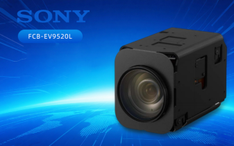 FCB-EV9520L 低照度成像：暗環(huán)境中的視覺(jué)革命
