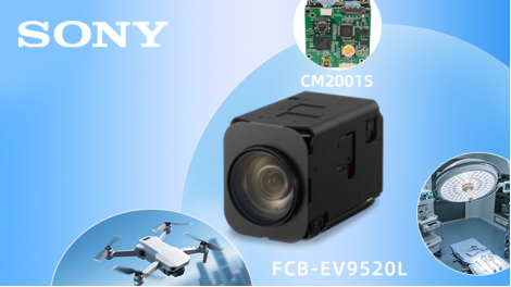 索尼FCB-EV9520L與SDI編碼板CM2001S重構(gòu)工業(yè)智能視覺體系